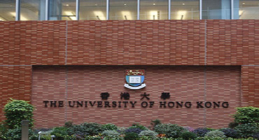 香港大學(xué)